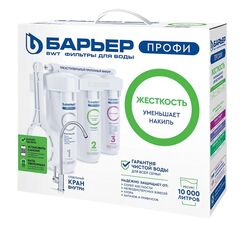 Фильтр для воды Барьер, Профи Жесткость Лайт, под мойку, для жест вод,с кр, 3 ступ, Н123Р00