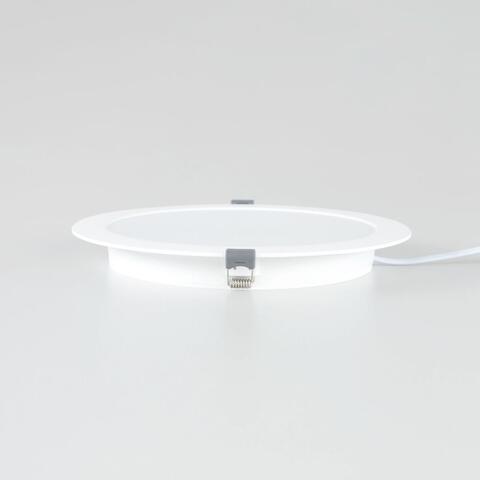 Встраиваемый светодиодный светильник Citilux Галс CLD5522N