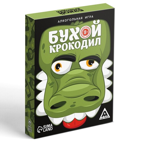 Настольная алкогольная игра на объяснение слов «Бухой Крокодил», 30 карт, 18+