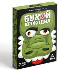 Настольная алкогольная игра на объяснение слов «Бухой Крокодил», 30 карт, 18+