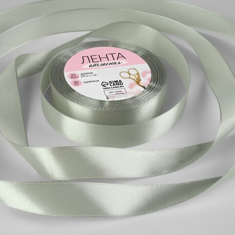 Лента атласная №176 20мм*25±1ярд серебряный