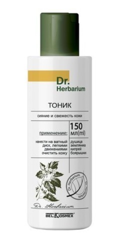 BelKosmex Dr.Herbarium Тоник сияние и свежесть кожи 150г