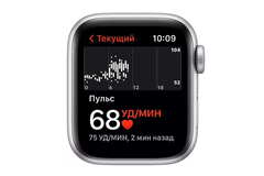 Смарт часы Apple Watch SE GPS, 44mm Silver Aluminium Case with Abyss Blue Sport Band - Regular (MKQ43GK/A)