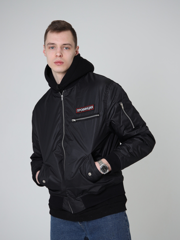 Бомбер «ПРОВИНЦИЯ»