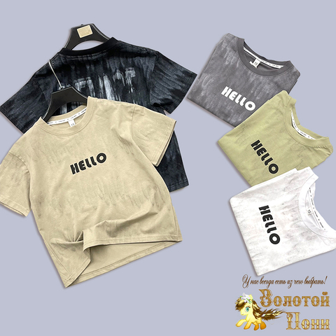 Футболка хлопок м (8-12) 250205-D509