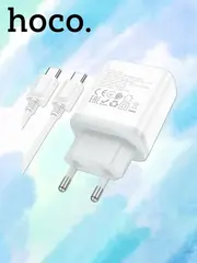 Зарядное устройство C105A Stage с кабелем Type-C на Type-C