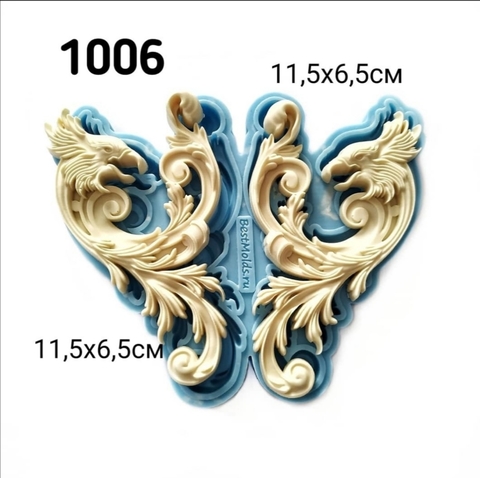 Молд  Арт.PO-1006, силикон