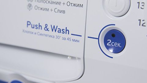 Стиральная машина Indesit BWSD 51051 mini –  6