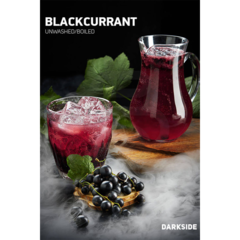 DarkSide - Blackcurrant (250g)