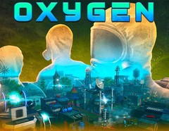 Oxygen (для ПК, цифровой код доступа)