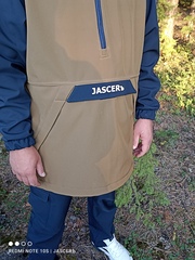 Анорак мужской