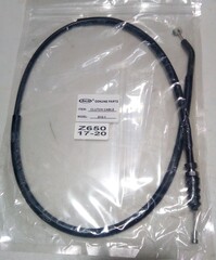 Трос сцепления для Kawasaki Z650 2017-2020 г.в. / Arashi