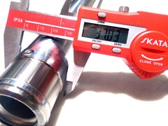 Перо вилки для Suzuki Intruder VL250LC 2000-2012 г.в.