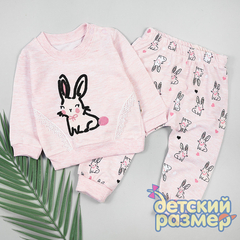 Костюм (вышивка)