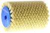 Картинка щетка роторная Holmenkol SpeedBrush Fibre  - 1