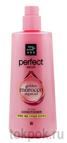 Кондиционер для волос Mise En Scene Perfect Serum Styling Conditioner, 680 мл