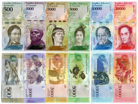 Банкноты Венесуэлы 6 шт (500, 1000, 2000, 5000, 10000 и 20000 боливаров) 2016-17 год. UNC