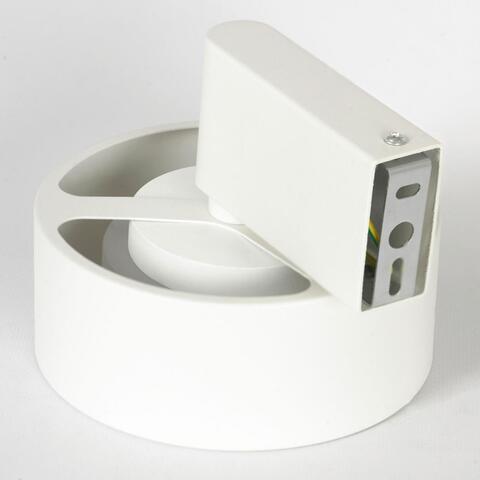 Настенный светодиодный светильник Lussole Lewisville LSP-7105