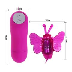 Розовый вибростимулятор с насадкой в виде бабочки - 