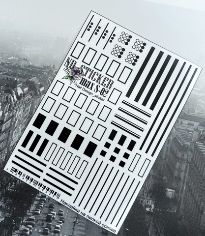 Слайдер-дизайн Nail Design Max S-02