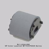 Ролик захвата обходного лотка (лоток 1) HP CLJ CP5225, CP5525, M750, M775, iR ADV C2020, 2025, 2030, 2220, 2225, 2230 (RL1-2244/RM1-6177)