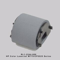 Ролик захвата обходного лотка (лоток 1) HP CLJ CP5225, CP5525, M750, M775, iR ADV C2020, 2025, 2030, 2220, 2225, 2230 (RL1-2244/RM1-6177)