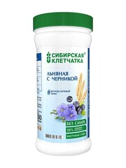 Льняная с черникой, Клетчатка Сибирская, 280 г