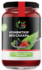 Конфитюр Клубника и Черная смородина / без сахара / 350 г / IT'S YOURS