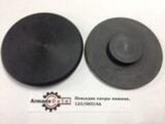 Накладка опоры аутригера нижняя | 123/06014 | Aries