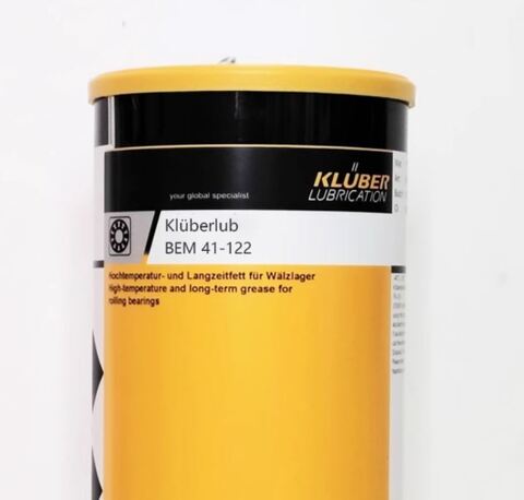 KLUBER Kluberlub BEM 41-122 - смазка для подшипников - 1 кг