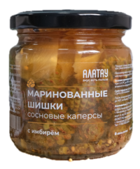 КАПЕРСЫ ИЗ СОСНОВОЙ ШИШКИ С ПРЯНОСТЯМИ. 220 г