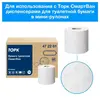 Tork 472261  SmartOne® туалетная бумага в мини-рулонах с ЦВ 2-сл. (доступна к заказу с 29.05.2023)