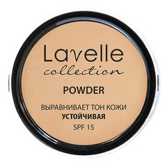 LavelleCollection пудра PD-12 тон 03 бежевый,компактная устойчивая SPF-15