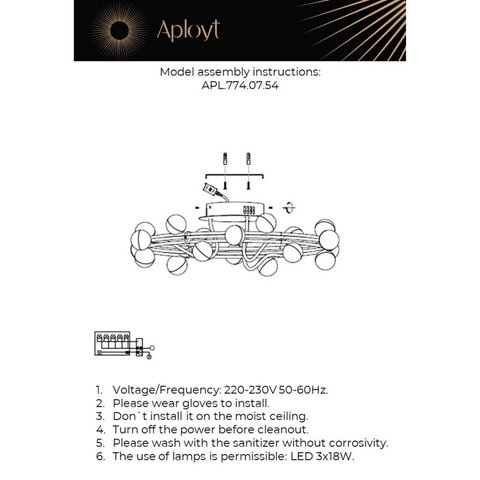 Потолочная светодиодная люстра Aployt Delfin APL.774.07.54