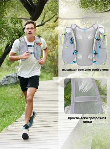 Картинка рюкзак беговой Nevo Rhino 9039 Light Gray - 10