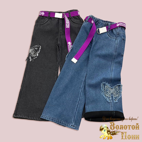 Джинсы начес девочке (7-12) 250830-AT850