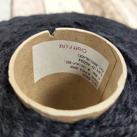 Фасонное букле бэби альпака PONTE ALPACA GRAN 80 черный