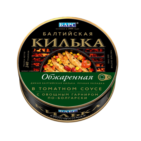 Килька 