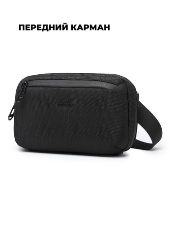 Картинка сумка для документов Ozuko 9673 Black - 4