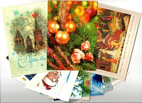 Подборка Новогодних поздравительных открыток — 12 штук — разные — чистые, без повторов - СССР