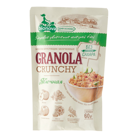 Мюсли BIONOVA хрустящие запеченные яблочные 60г