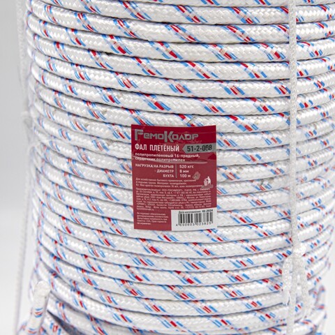 51-2-008 Фал плетеный полипропиленовый 16-прядный, 520кгс, сердечник полипропилен, д.8мм, бухта100м РемоКолор