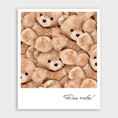 Фото-карточка 