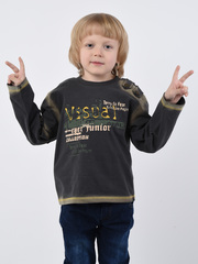 Толстовка для мальчика