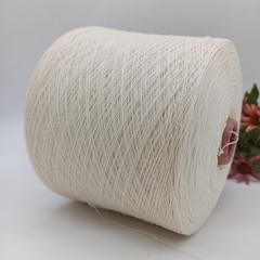 Luna 100% Неокрашенный премиум кашемир M.Oro SM11001 Popcorn