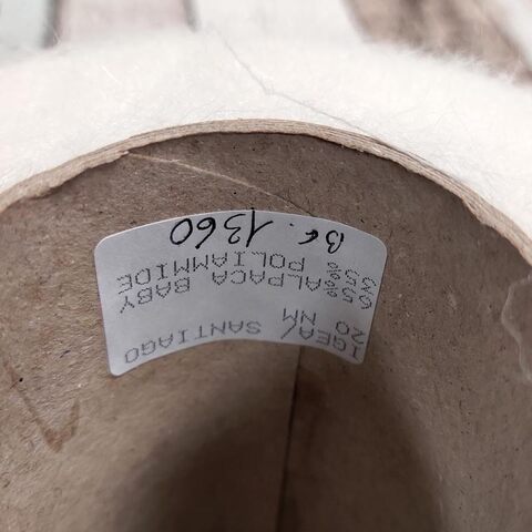 Бэби альпака IGEA SANTIAGO 2000 белый натуральный