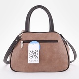 Сумка Саломея 479 македония миндаль + шоколад