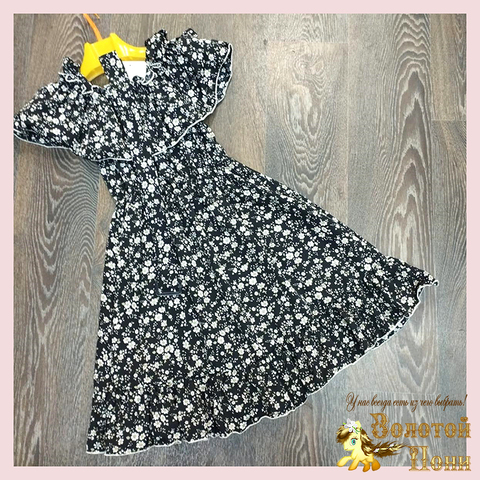 Платье с пояском д (8-13) 260429-ZG1533