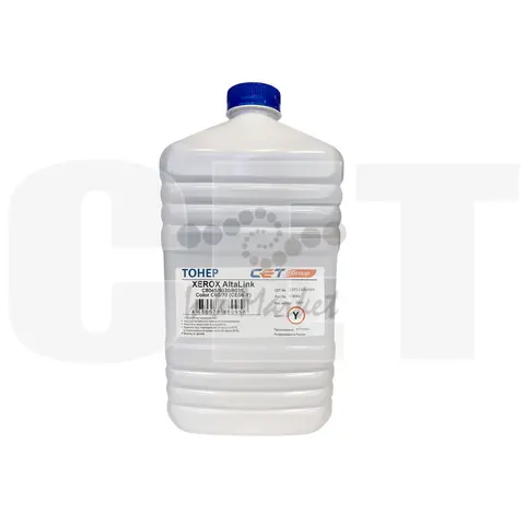Тонер CE08-Y (CPT) для XEROX AltaLink C8045/8030/8035, Color C60/70 (Japan) Yellow, 630г/бут, (унив.), CET111042630