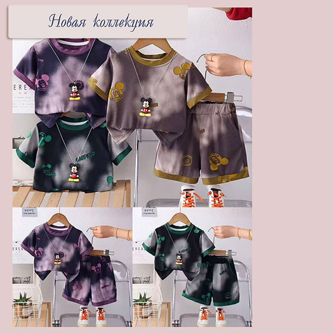 Костюм мальчику (1-6) 260514-GR510